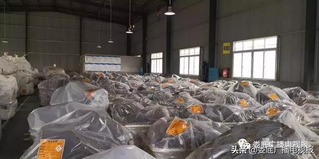 婁底市浩天環(huán)?？萍加邢薰?婁底危險(xiǎn)廢物經(jīng)營(yíng),環(huán)保技術(shù)開(kāi)發(fā)及咨詢推廣,環(huán)境設(shè)施建設(shè),危險(xiǎn)廢物運(yùn)營(yíng)管理