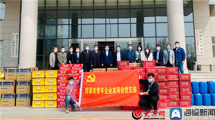 4月8日菏澤三木衛(wèi)生材料有限公司向菏澤疫區(qū)鄄城捐贈(zèng)3萬(wàn)片口罩，15萬(wàn)雙手套，支援疫情防疫工作。