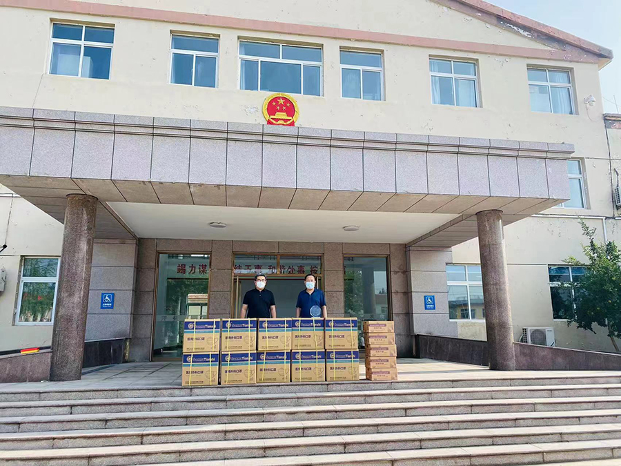 菏澤三木衛(wèi)生材為齊心“菏”力，共抗疫情而助力，菏澤加油！！